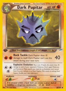 Dark Pupitar 038/105