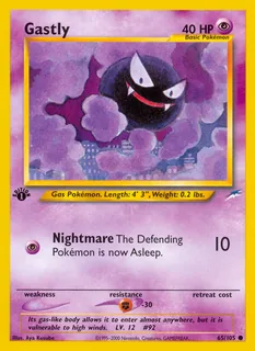 Gastly 065/105