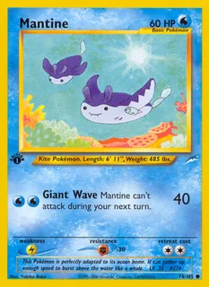 Mantine 074/105