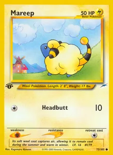 Mareep 075/105