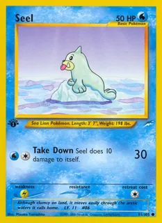 Seel 081/105
