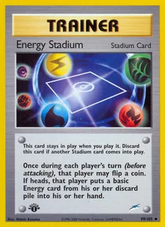 Energy Stadium 099/105