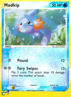 Mudkip 010/40