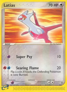 Latias 014/40