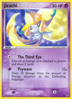 Jirachi 021/40