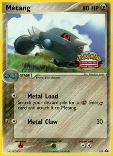 Metang 023/40