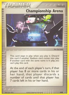 Championship Arena 028/40