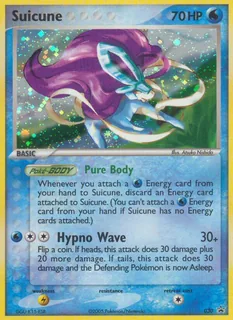 Suicune 030/40