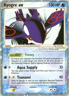 Kyogre ex 037/40