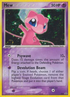 Mew 040/40