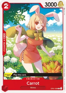 Carrot OP01-009