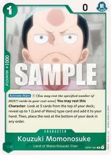 Kouzuki Momonosuke OP01-041