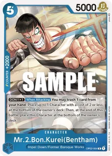 Mr.2.Bon.Kurei OP02-064