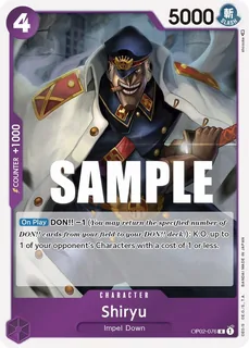 Shiryu OP02-076