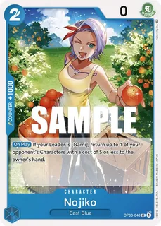 Nojiko OP03-048