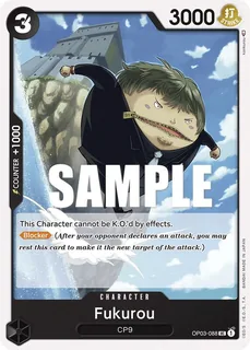 Fukurou OP03-088