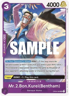 Mr.2.Bon.Kurei OP04-069