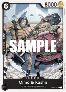 Oimo & Kashii OP04-078