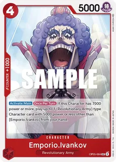 Emporio.Ivankov OP05-004
