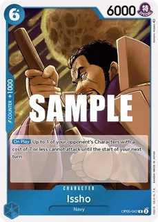 Issho OP05-042