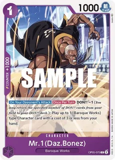 Mr.1 OP05-075