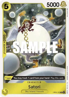Satori OP05-105