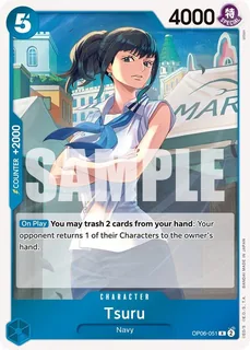 Tsuru OP06-051