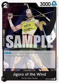 Jigoro of the Wind OP06-084