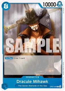 Dracule Mihawk OP07-044