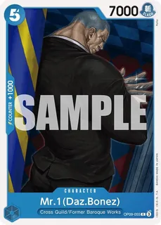Mr.1 OP09-055