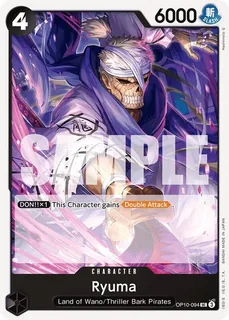 Ryuma OP10-094