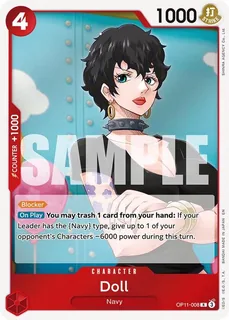 Doll OP11-008
