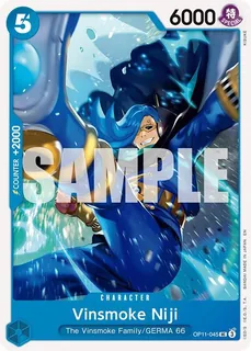 Vinsmoke Niji OP11-045