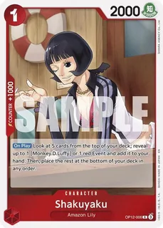 Shakuyaku OP12-006