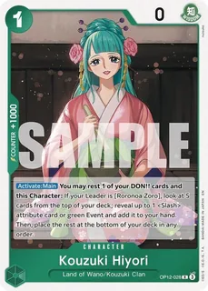 Kouzuki Hiyori OP12-028