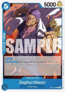 Zephyr OP12-046