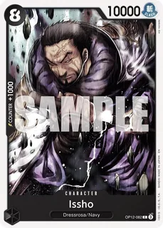 Issho OP12-082