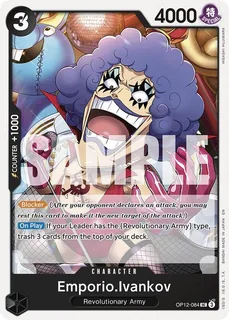 Emporio.Ivankov OP12-084