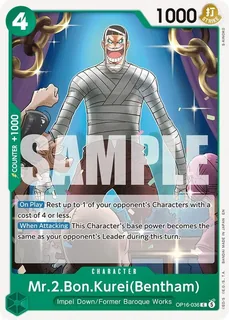 Mr.2.Bon.Kurei OP16-036