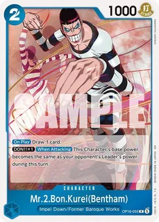 Mr.2.Bon.Kurei OP16-055