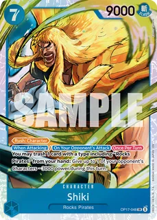 Shiki OP17-048
