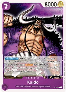 Kaido P-005