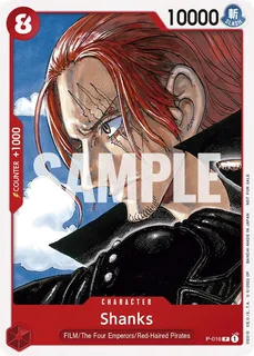 Shanks P-016