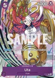 Uta P-031