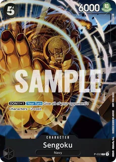 Sengoku P-032
