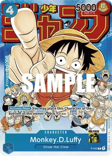 Monkey.D.Luffy P-033
