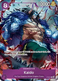 Kaido P-040