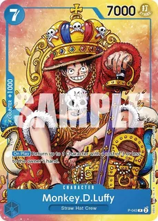 Monkey.D.Luffy P-043