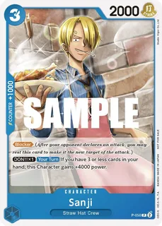 Sanji P-050