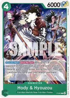 Hody & Hyouzou P-062